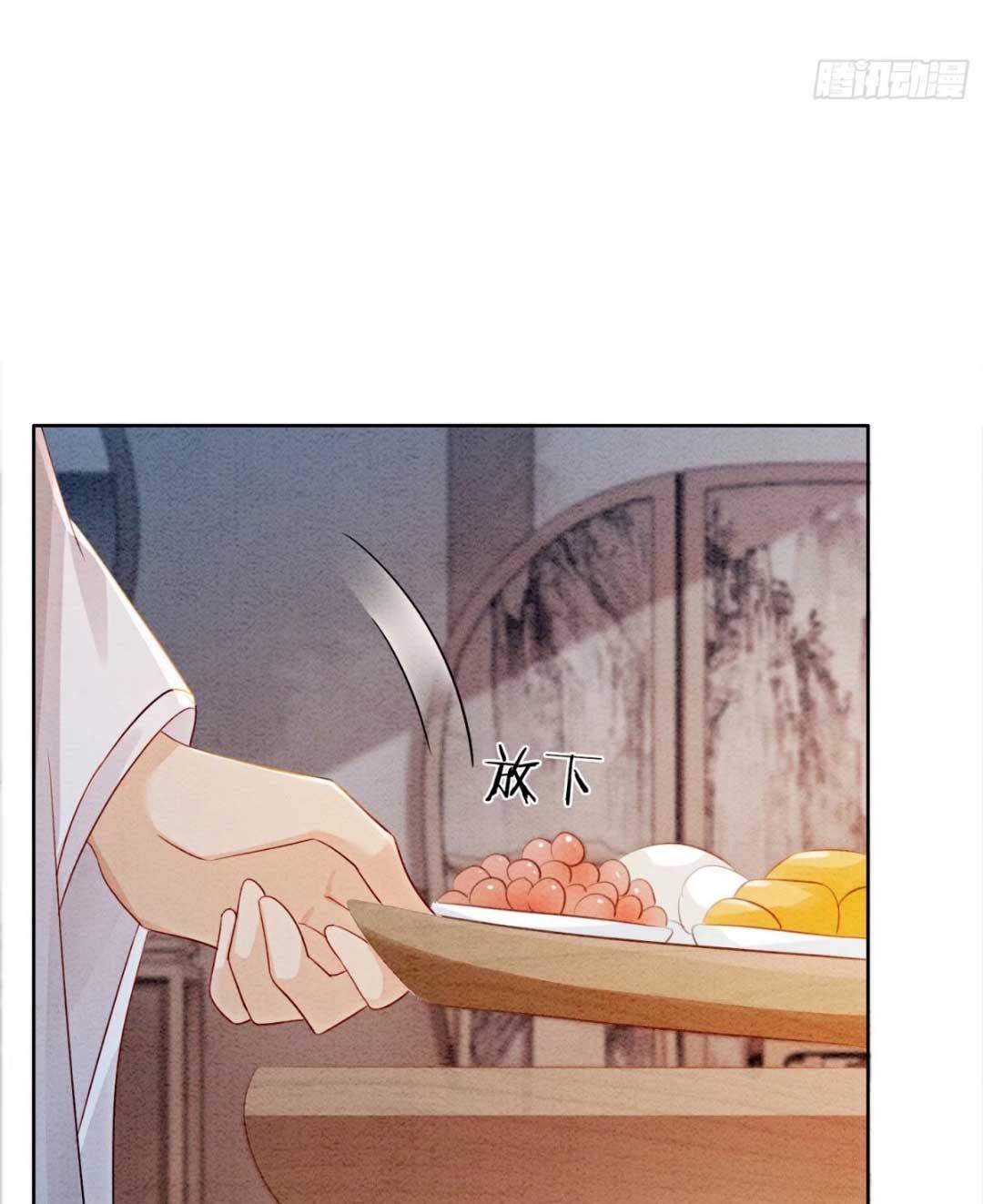 Hướng Dẫn Vương Gia Bắt Đầu Từ Hôn - Chap 16