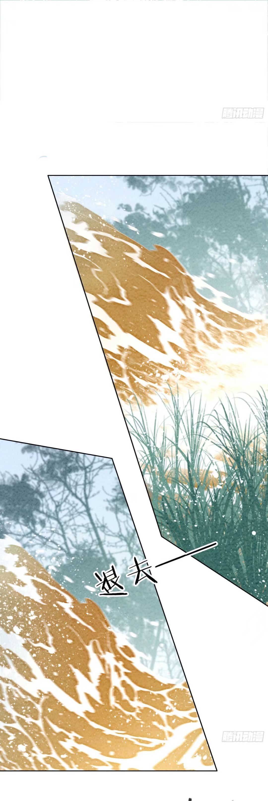 Hướng Dẫn Vương Gia Bắt Đầu Từ Hôn - Chap – 6