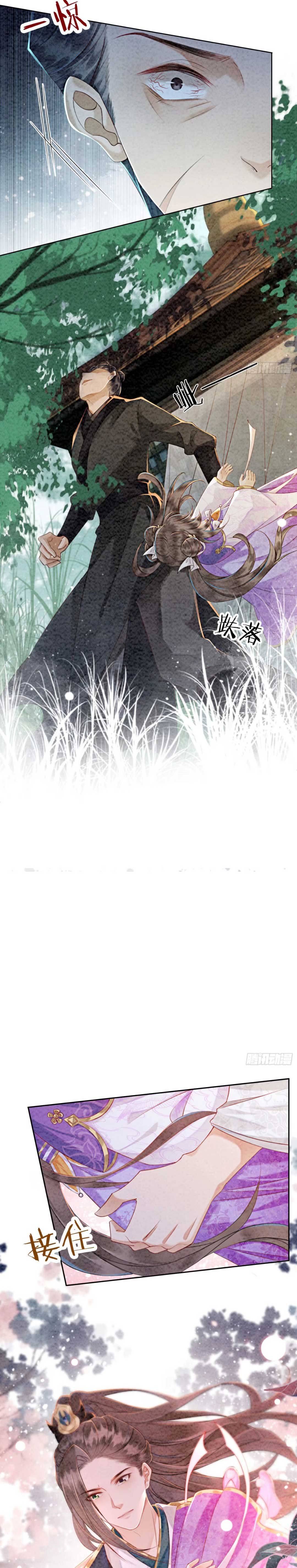 Hướng Dẫn Vương Gia Bắt Đầu Từ Hôn - Chap – 6