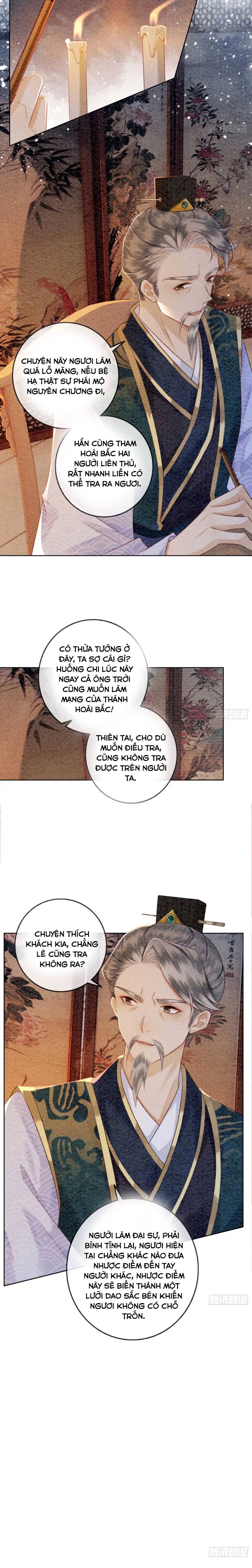 Hướng Dẫn Vương Gia Bắt Đầu Từ Hôn - Chap – 7