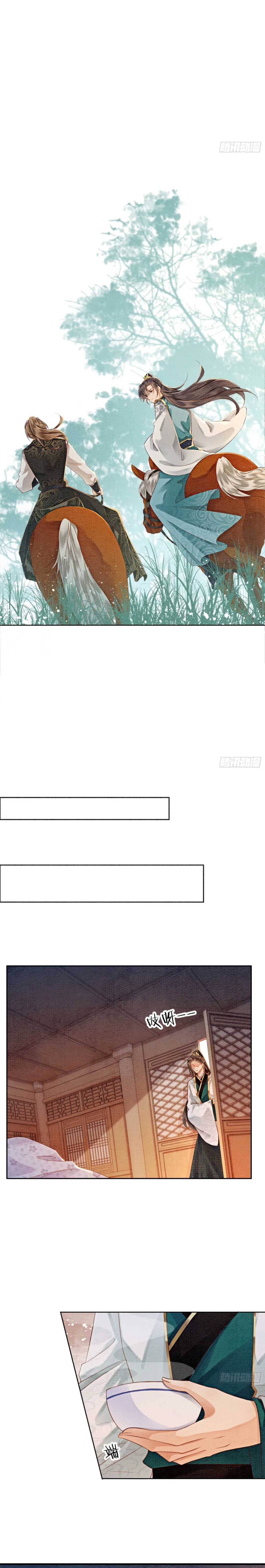 Hướng Dẫn Vương Gia Bắt Đầu Từ Hôn - Chap – 7