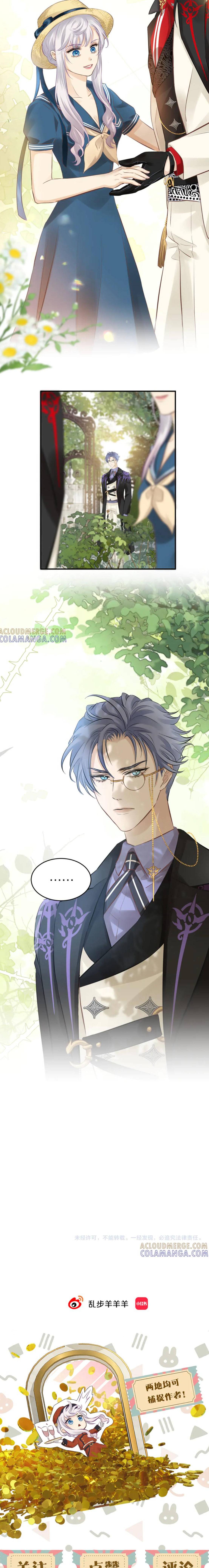 Hương Dục Vọng - Chap 7