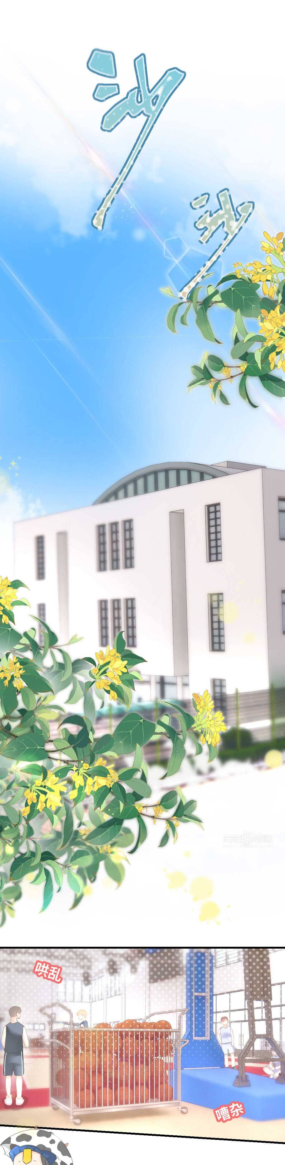 Khảo Nghiệm Cuối Cùng Của Tra Nữ - Chap 13