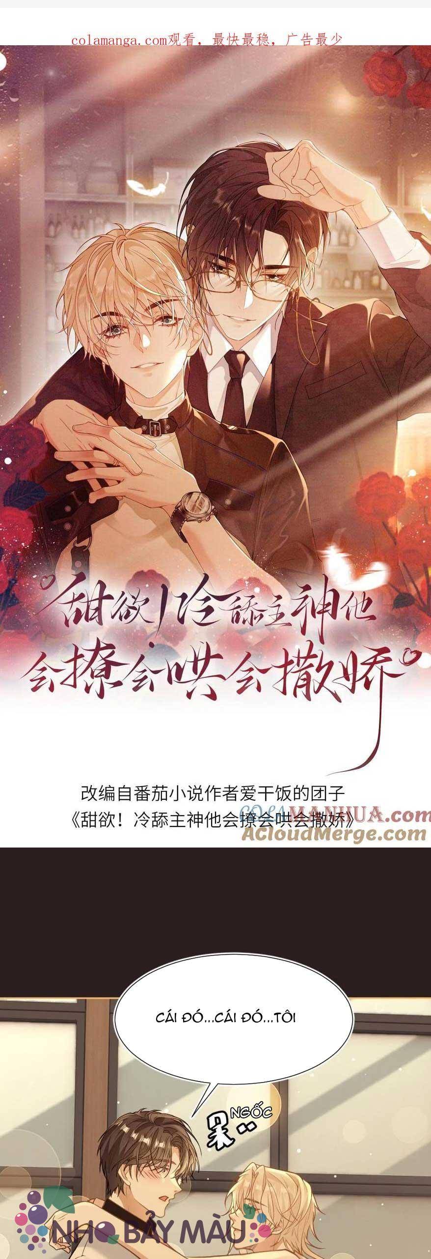 Khát Vọng Ngọt Ngào ! Bám Chân Chủ Thần Lạnh Lùng Cầu Hắn Sủng - Chap 100