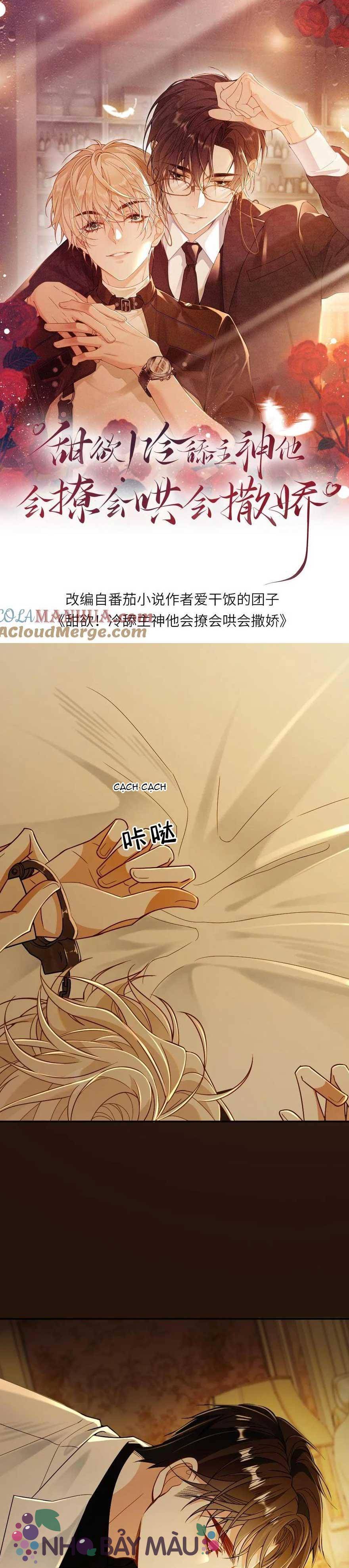 Khát Vọng Ngọt Ngào ! Bám Chân Chủ Thần Lạnh Lùng Cầu Hắn Sủng - Chap 102