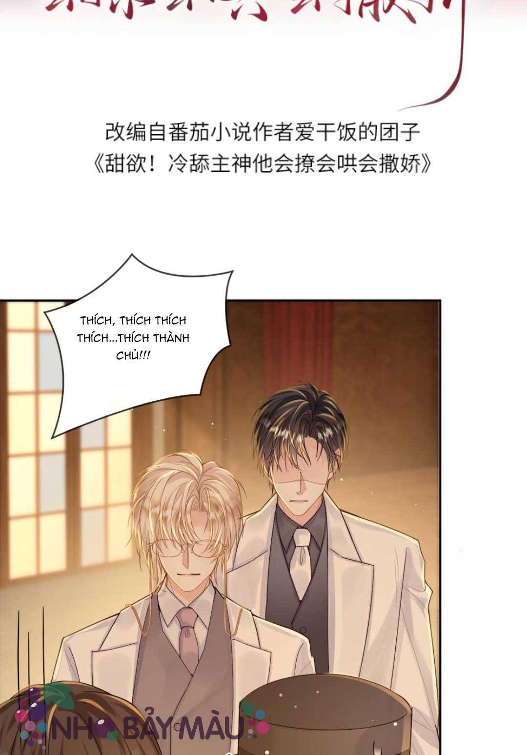 Khát Vọng Ngọt Ngào ! Bám Chân Chủ Thần Lạnh Lùng Cầu Hắn Sủng - Chap 103