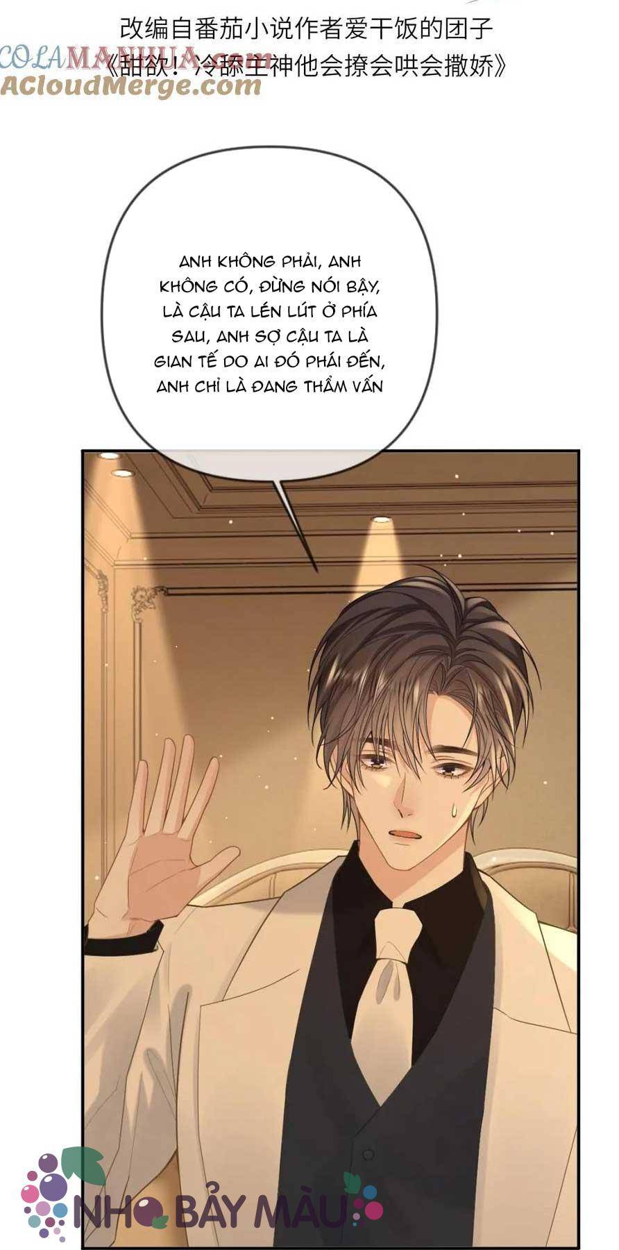 Khát Vọng Ngọt Ngào ! Bám Chân Chủ Thần Lạnh Lùng Cầu Hắn Sủng - Chap 105