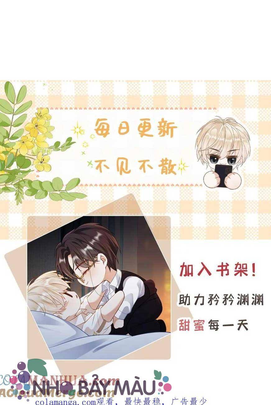 Khát Vọng Ngọt Ngào ! Bám Chân Chủ Thần Lạnh Lùng Cầu Hắn Sủng - Chap 106