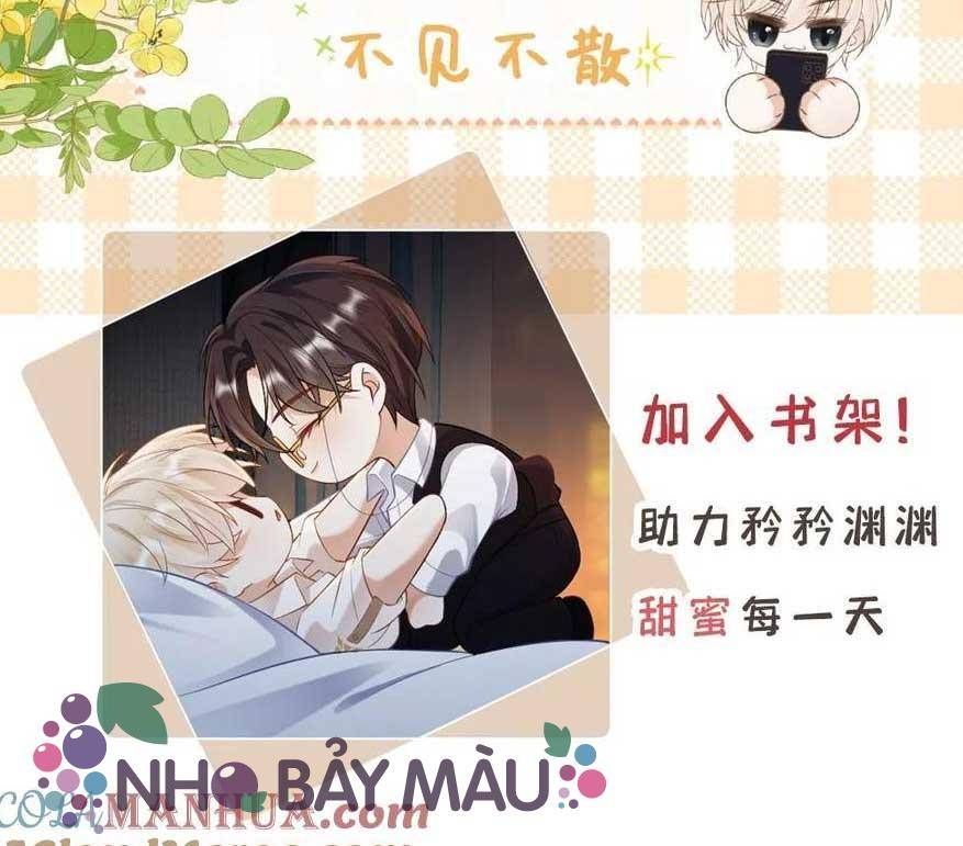 Khát Vọng Ngọt Ngào ! Bám Chân Chủ Thần Lạnh Lùng Cầu Hắn Sủng - Chap 107