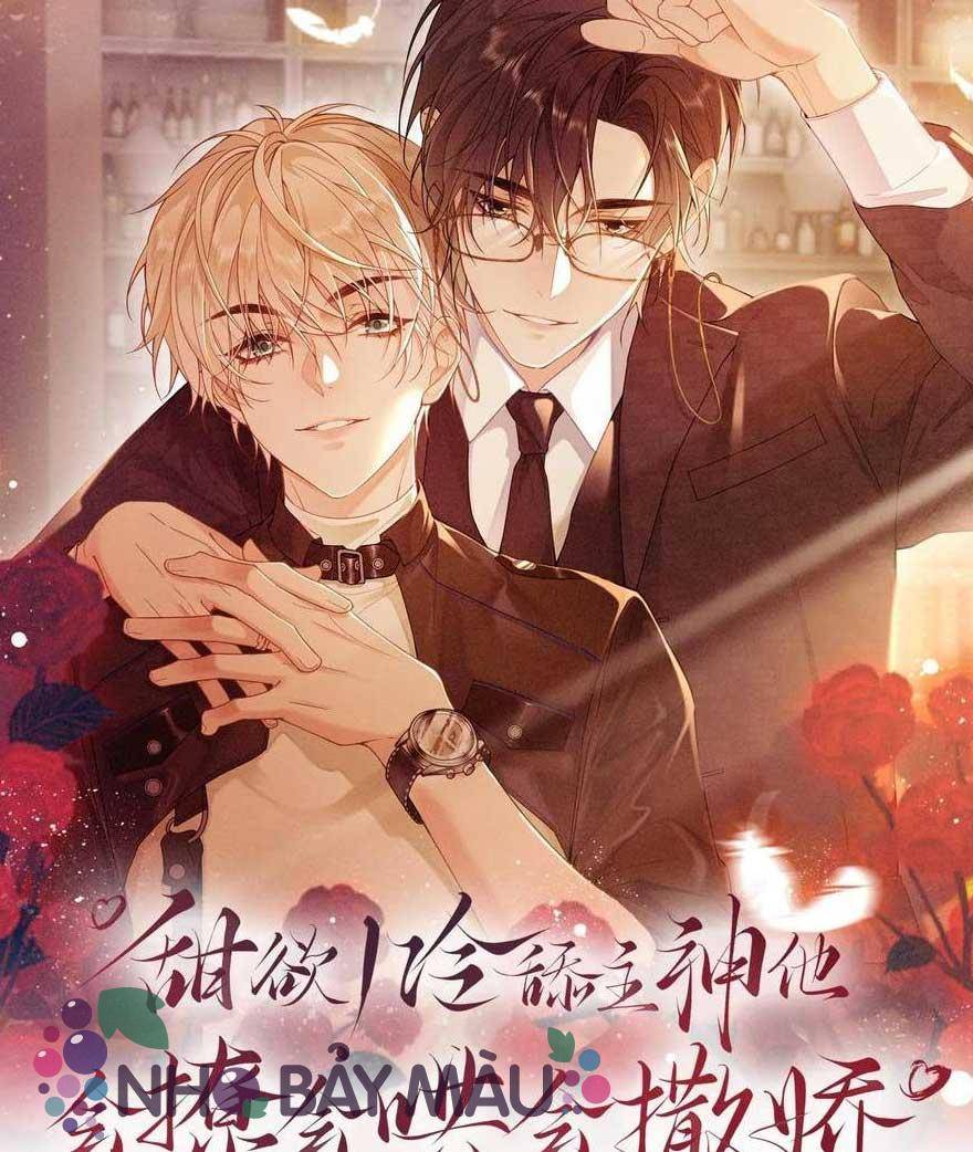 Khát Vọng Ngọt Ngào ! Bám Chân Chủ Thần Lạnh Lùng Cầu Hắn Sủng - Chap 114