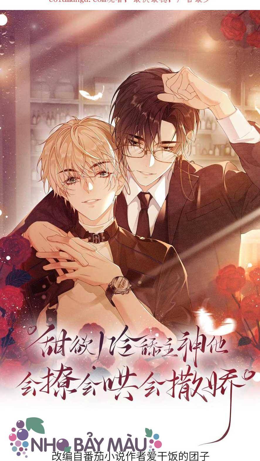 Khát Vọng Ngọt Ngào ! Bám Chân Chủ Thần Lạnh Lùng Cầu Hắn Sủng - Chap 118