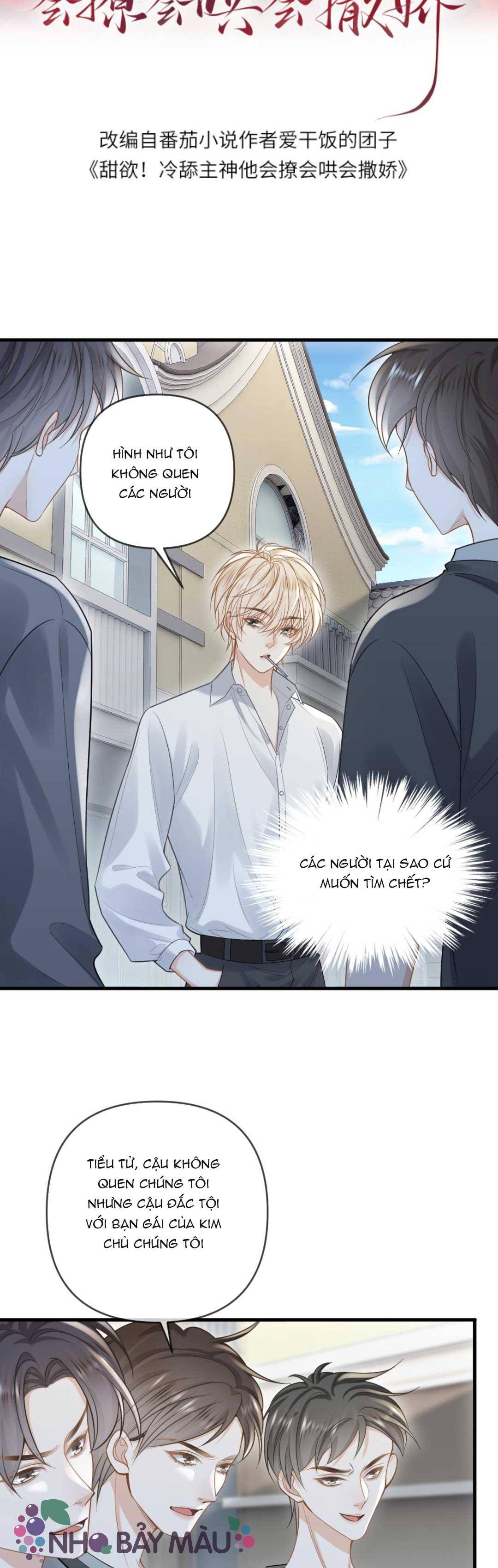 Khát Vọng Ngọt Ngào ! Bám Chân Chủ Thần Lạnh Lùng Cầu Hắn Sủng - Chap 121