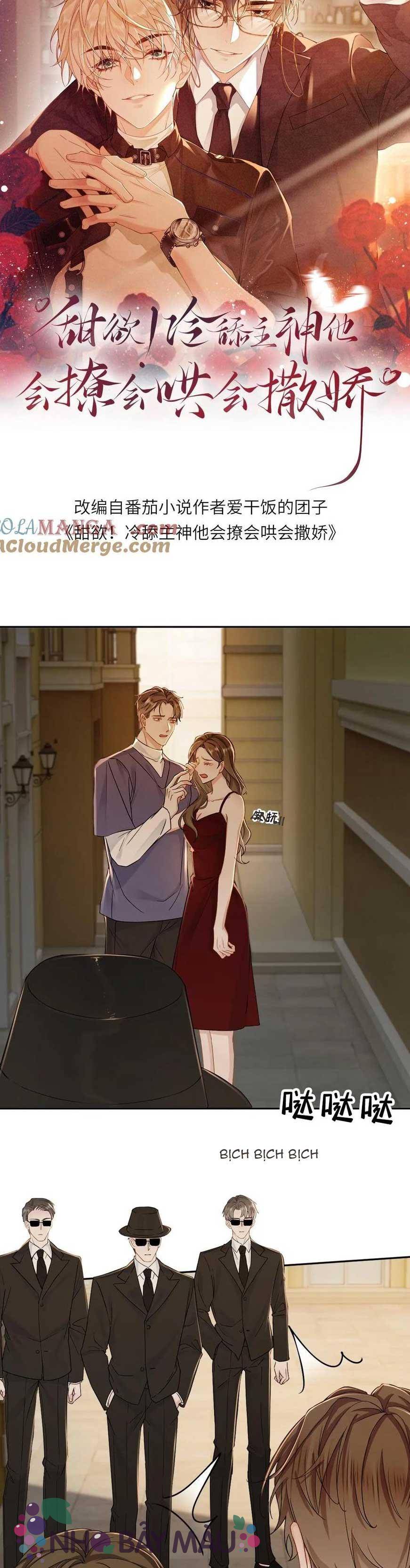 Khát Vọng Ngọt Ngào ! Bám Chân Chủ Thần Lạnh Lùng Cầu Hắn Sủng - Chap 123