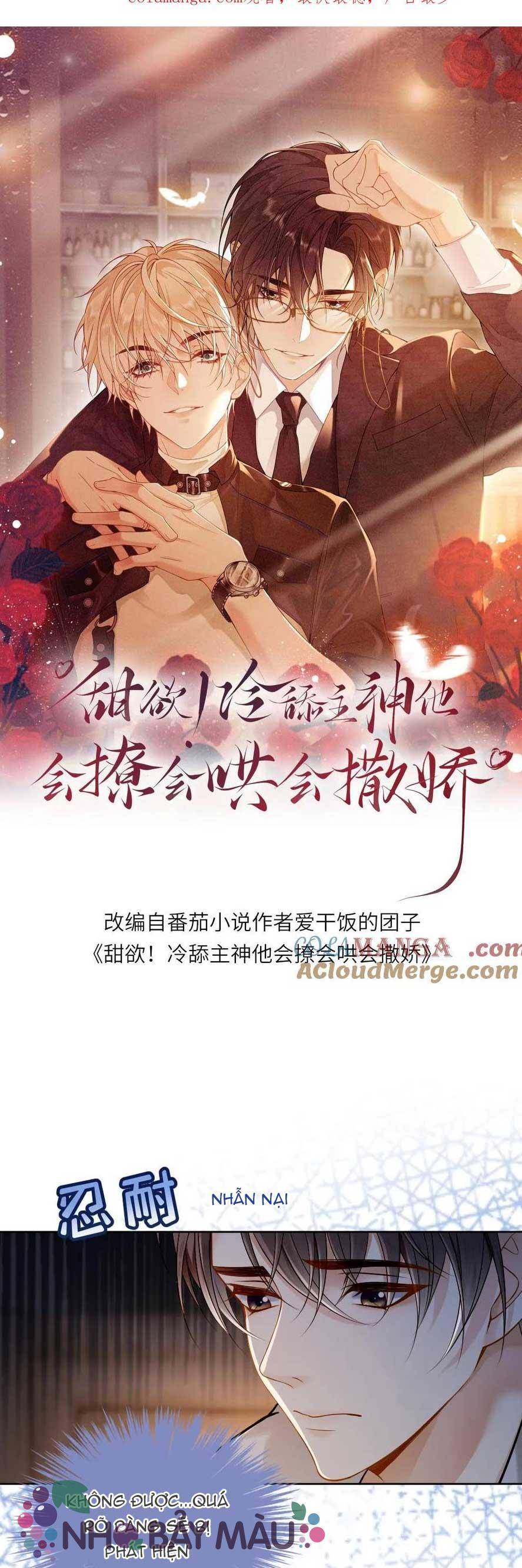 Khát Vọng Ngọt Ngào ! Bám Chân Chủ Thần Lạnh Lùng Cầu Hắn Sủng - Chap 125