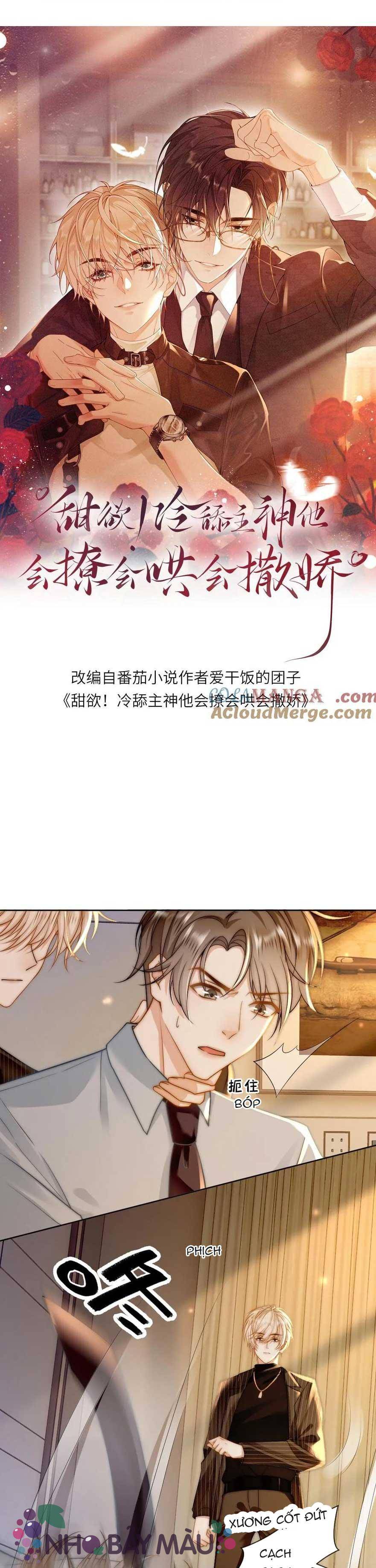 Khát Vọng Ngọt Ngào ! Bám Chân Chủ Thần Lạnh Lùng Cầu Hắn Sủng - Chap 134