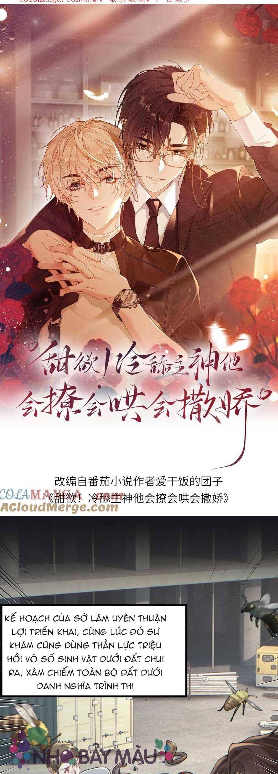 Khát Vọng Ngọt Ngào ! Bám Chân Chủ Thần Lạnh Lùng Cầu Hắn Sủng - Chap 135