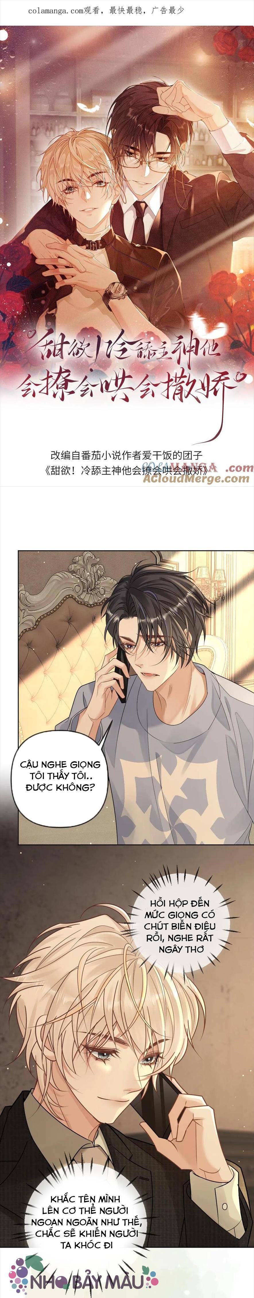 Khát Vọng Ngọt Ngào ! Bám Chân Chủ Thần Lạnh Lùng Cầu Hắn Sủng - Chap 258