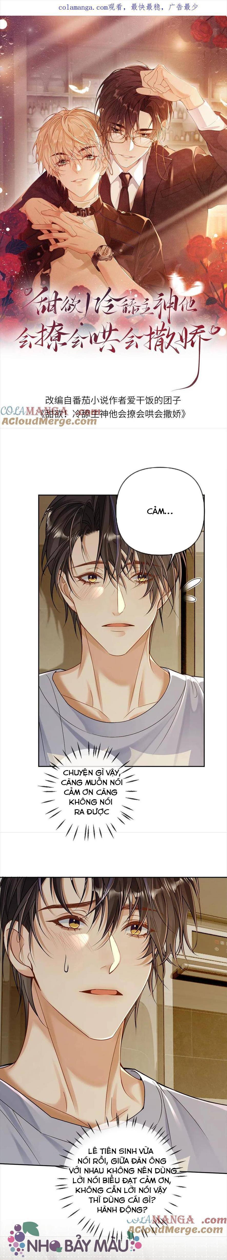 Khát Vọng Ngọt Ngào ! Bám Chân Chủ Thần Lạnh Lùng Cầu Hắn Sủng - Chap 259