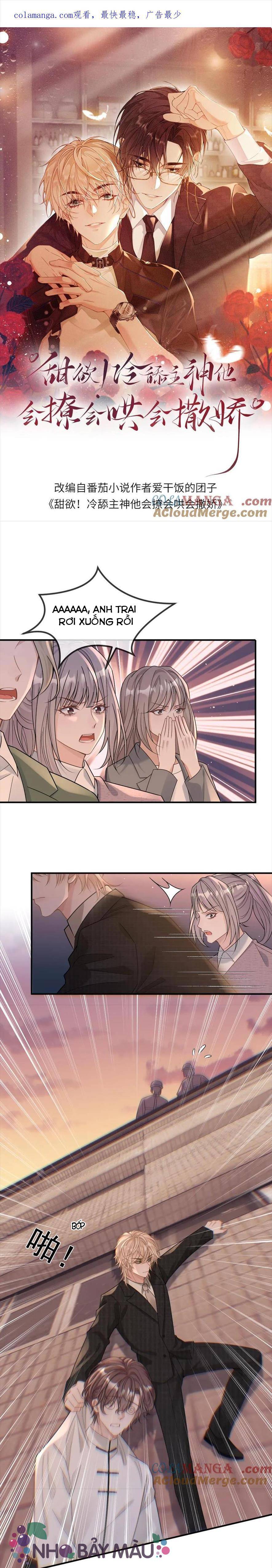 Khát Vọng Ngọt Ngào ! Bám Chân Chủ Thần Lạnh Lùng Cầu Hắn Sủng - Chap 260