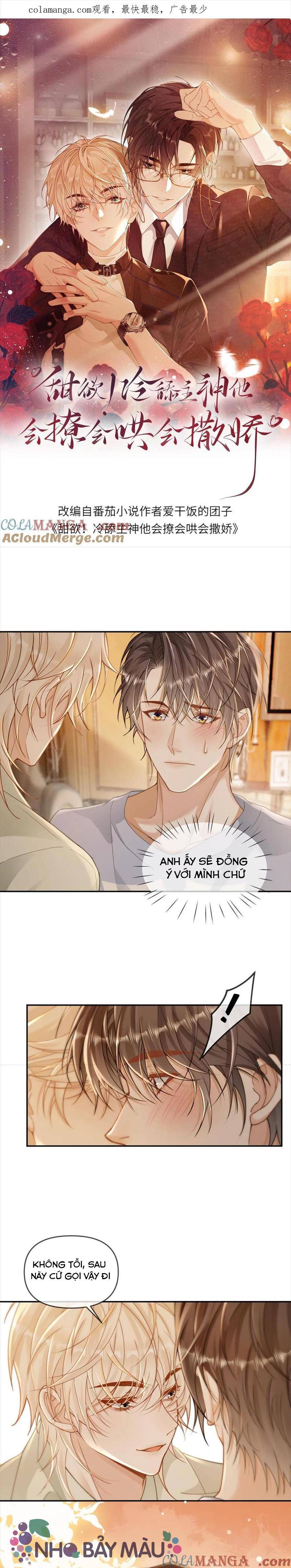 Khát Vọng Ngọt Ngào ! Bám Chân Chủ Thần Lạnh Lùng Cầu Hắn Sủng - Chap 261