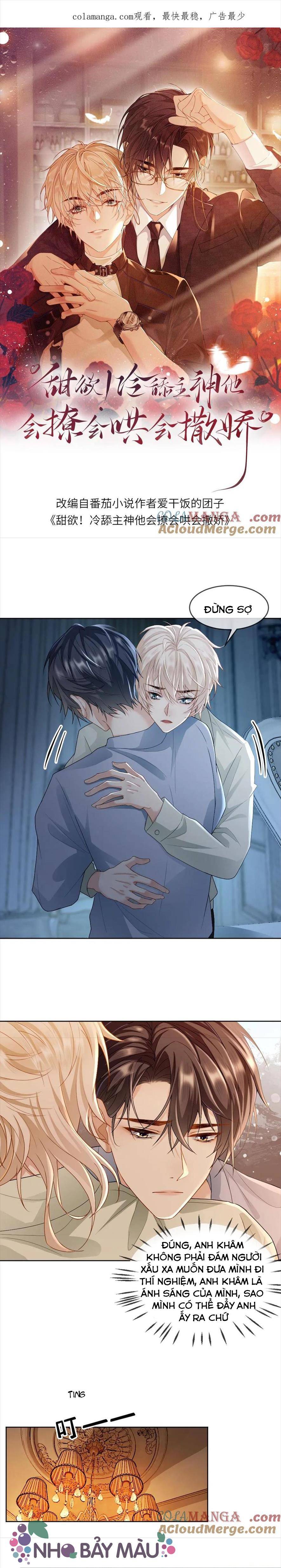 Khát Vọng Ngọt Ngào ! Bám Chân Chủ Thần Lạnh Lùng Cầu Hắn Sủng - Chap 262