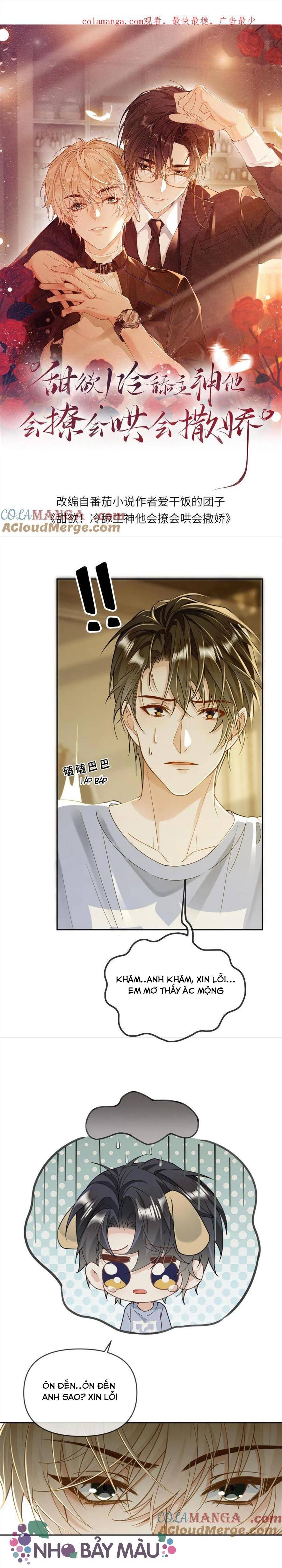 Khát Vọng Ngọt Ngào ! Bám Chân Chủ Thần Lạnh Lùng Cầu Hắn Sủng - Chap 263