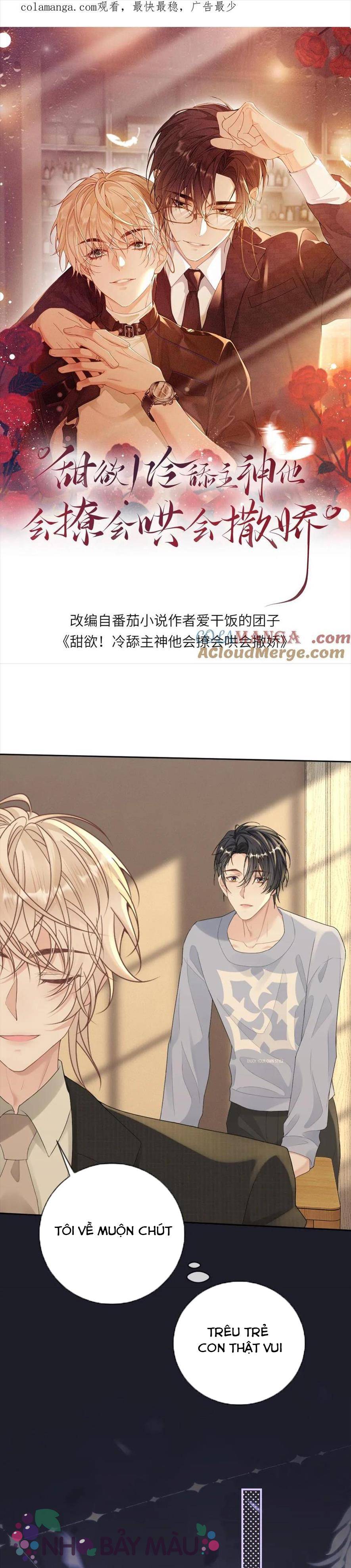 Khát Vọng Ngọt Ngào ! Bám Chân Chủ Thần Lạnh Lùng Cầu Hắn Sủng - Chap 264