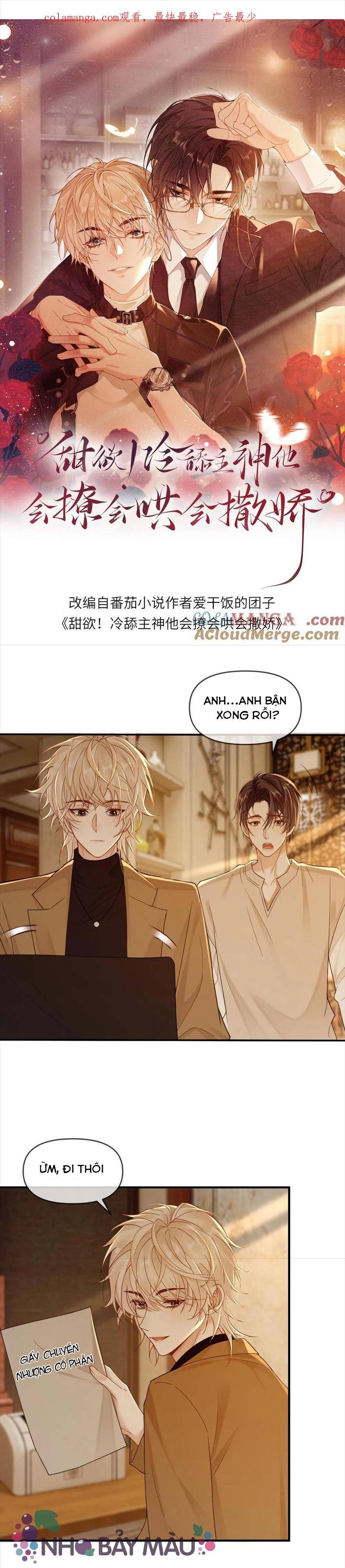 Khát Vọng Ngọt Ngào ! Bám Chân Chủ Thần Lạnh Lùng Cầu Hắn Sủng - Chap 268