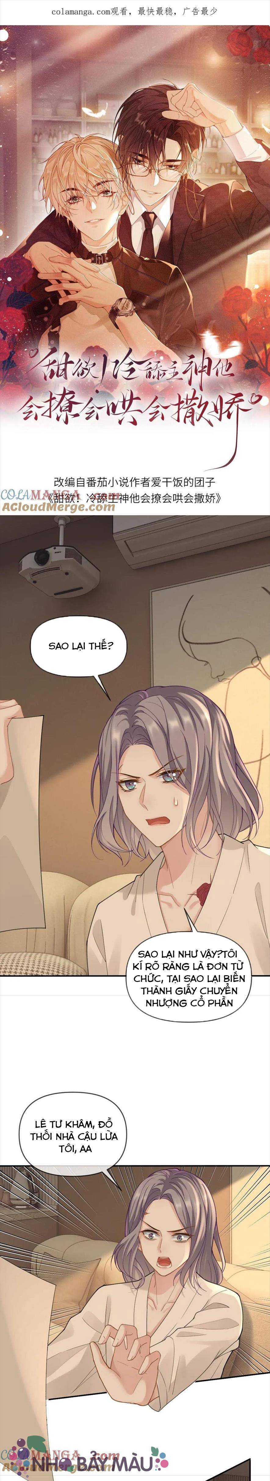 Khát Vọng Ngọt Ngào ! Bám Chân Chủ Thần Lạnh Lùng Cầu Hắn Sủng - Chap 269