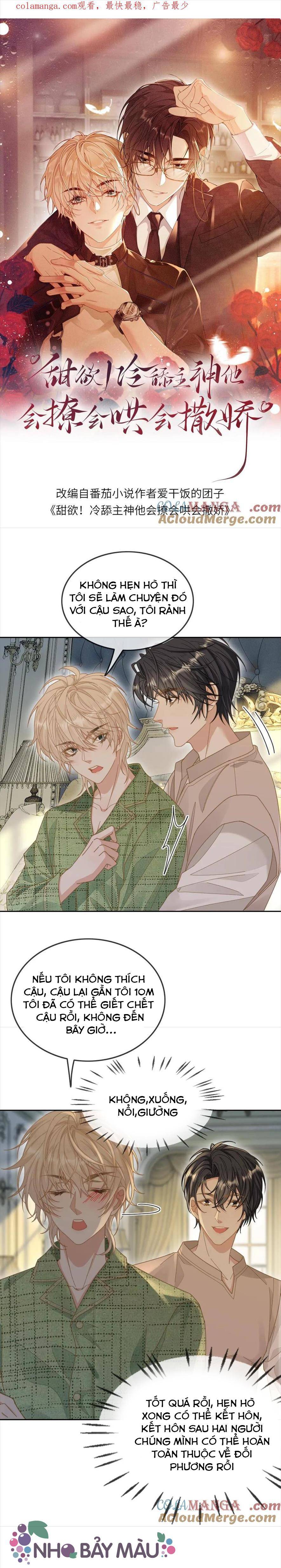 Khát Vọng Ngọt Ngào ! Bám Chân Chủ Thần Lạnh Lùng Cầu Hắn Sủng - Chap 272