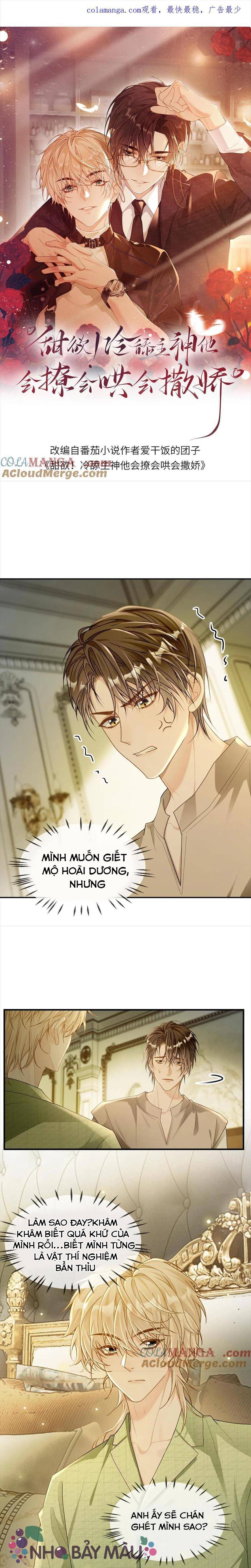 Khát Vọng Ngọt Ngào ! Bám Chân Chủ Thần Lạnh Lùng Cầu Hắn Sủng - Chap 273