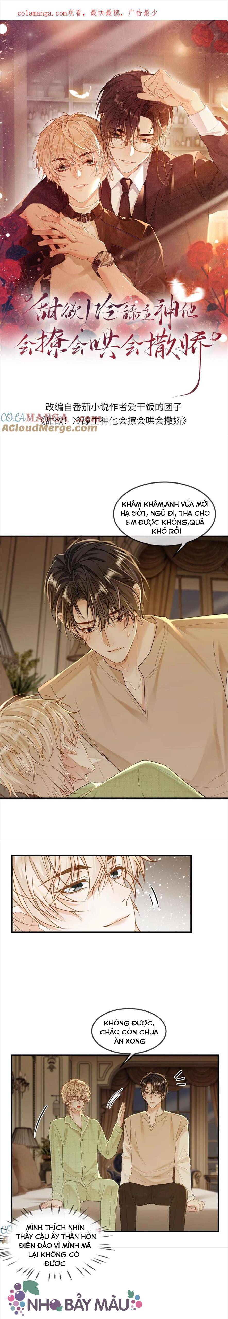 Khát Vọng Ngọt Ngào ! Bám Chân Chủ Thần Lạnh Lùng Cầu Hắn Sủng - Chap 275