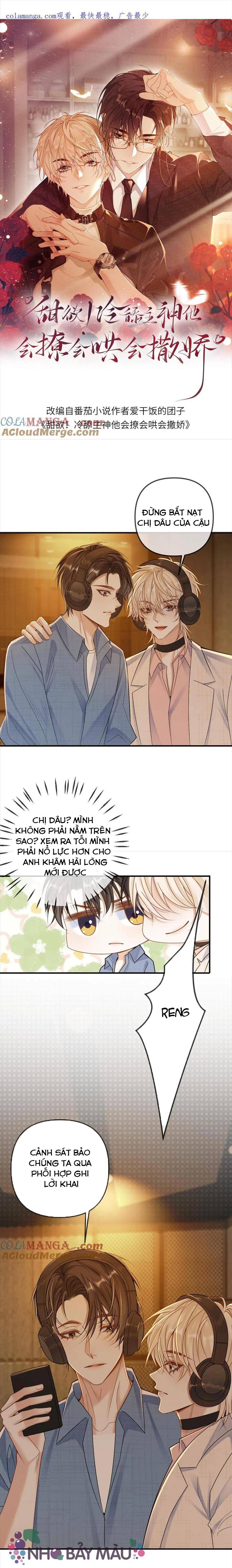 Khát Vọng Ngọt Ngào ! Bám Chân Chủ Thần Lạnh Lùng Cầu Hắn Sủng - Chap 281