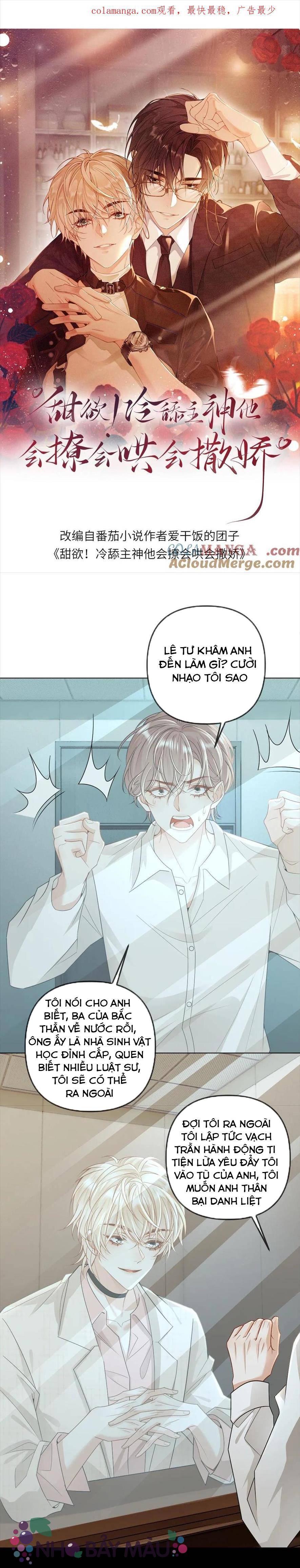 Khát Vọng Ngọt Ngào ! Bám Chân Chủ Thần Lạnh Lùng Cầu Hắn Sủng - Chap 283