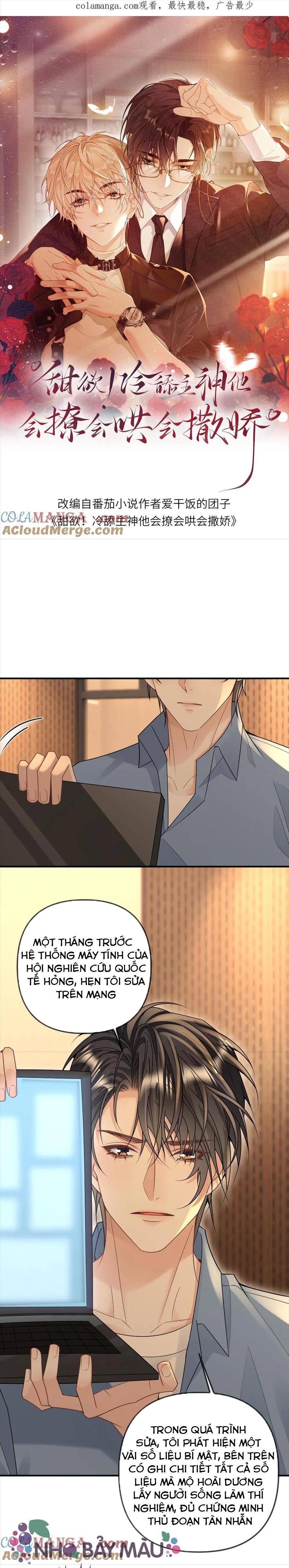 Khát Vọng Ngọt Ngào ! Bám Chân Chủ Thần Lạnh Lùng Cầu Hắn Sủng - Chap 285