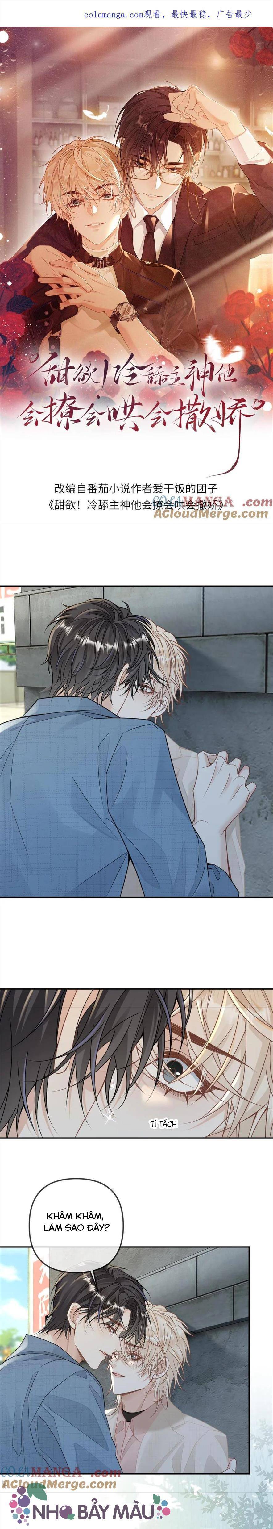 Khát Vọng Ngọt Ngào ! Bám Chân Chủ Thần Lạnh Lùng Cầu Hắn Sủng - Chap 286