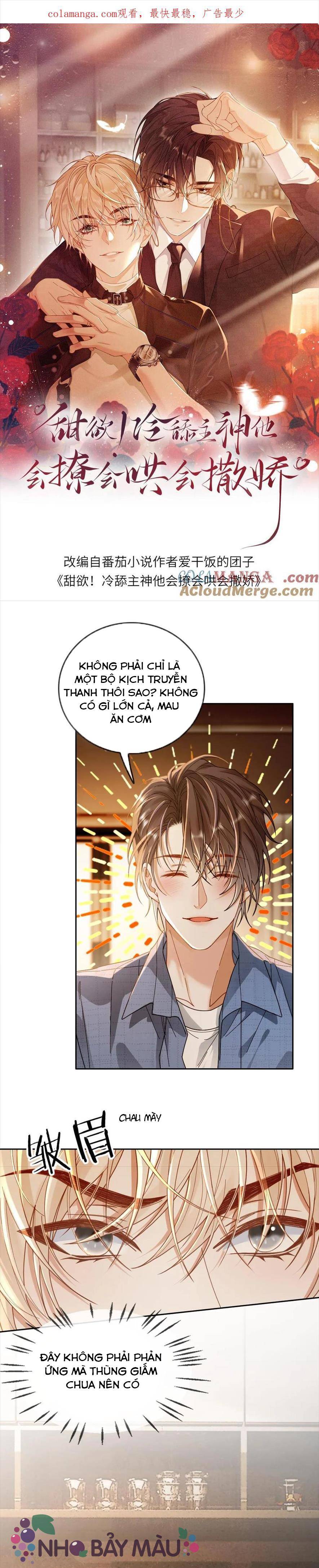 Khát Vọng Ngọt Ngào ! Bám Chân Chủ Thần Lạnh Lùng Cầu Hắn Sủng - Chap 288