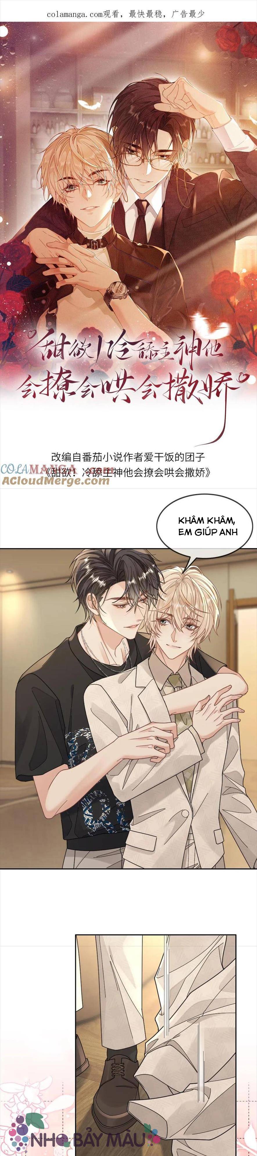 Khát Vọng Ngọt Ngào ! Bám Chân Chủ Thần Lạnh Lùng Cầu Hắn Sủng - Chap 289