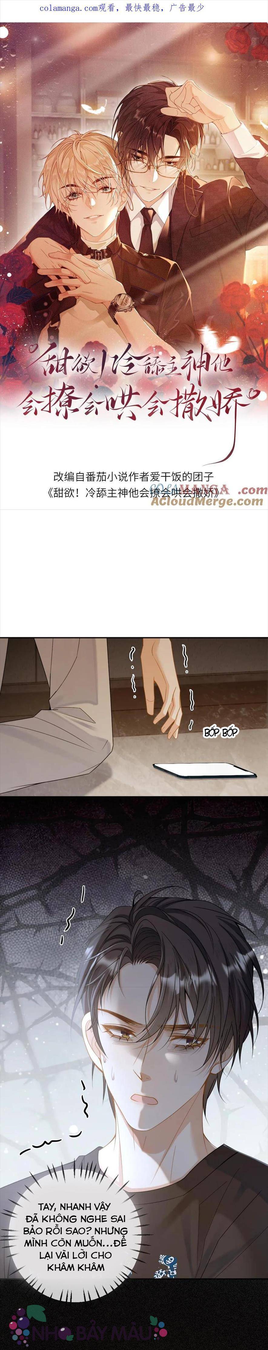 Khát Vọng Ngọt Ngào ! Bám Chân Chủ Thần Lạnh Lùng Cầu Hắn Sủng - Chap 290