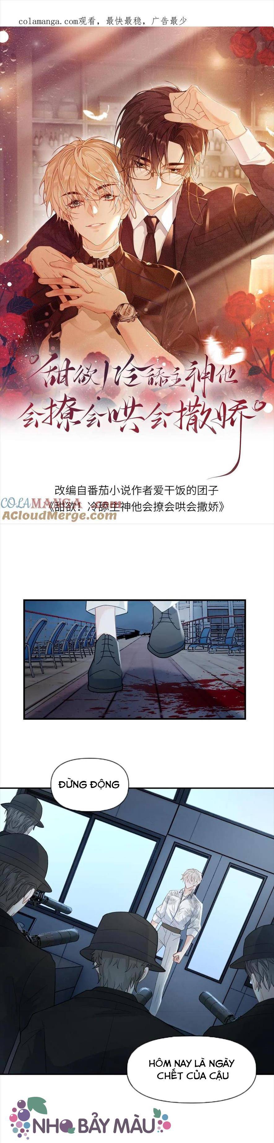 Khát Vọng Ngọt Ngào ! Bám Chân Chủ Thần Lạnh Lùng Cầu Hắn Sủng - Chap 291