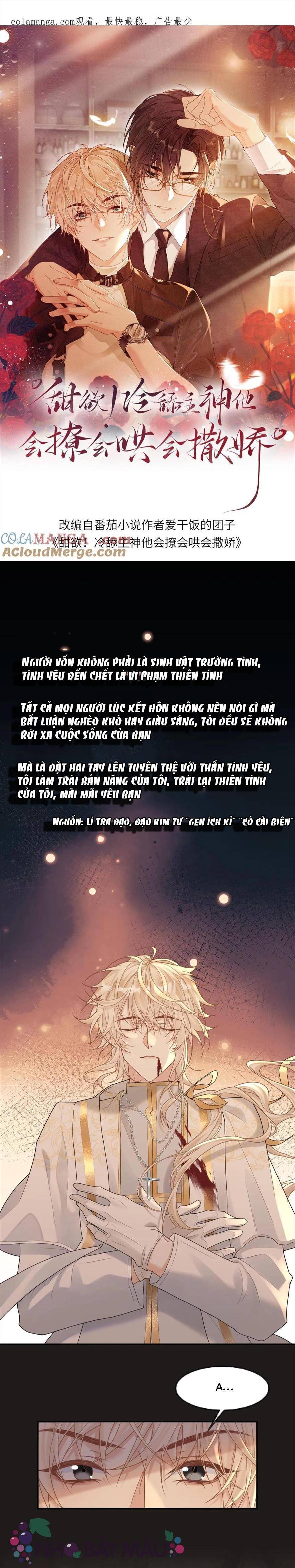 Khát Vọng Ngọt Ngào ! Bám Chân Chủ Thần Lạnh Lùng Cầu Hắn Sủng - Chap 296