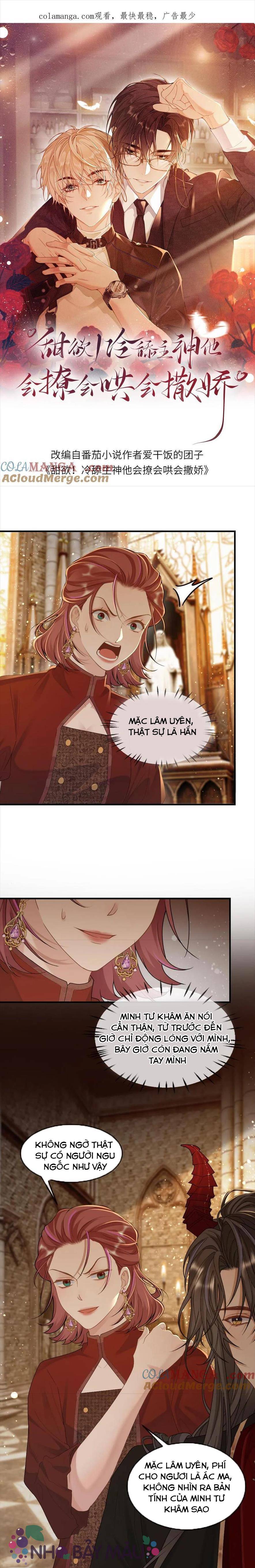 Khát Vọng Ngọt Ngào ! Bám Chân Chủ Thần Lạnh Lùng Cầu Hắn Sủng - Chap 297