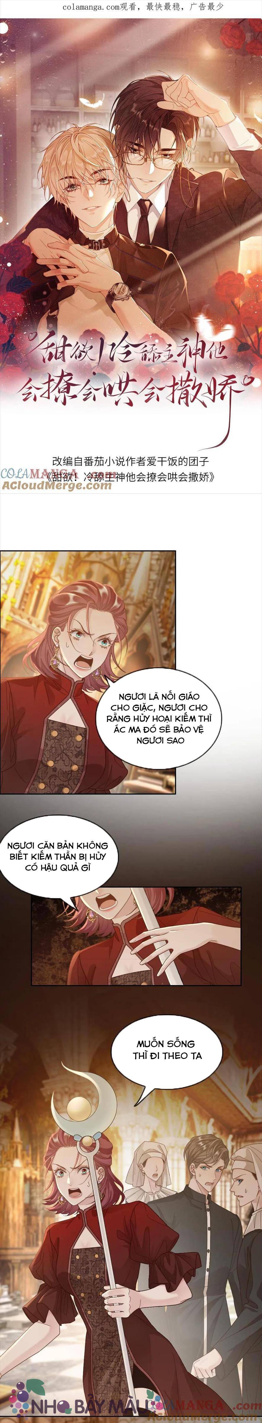 Khát Vọng Ngọt Ngào ! Bám Chân Chủ Thần Lạnh Lùng Cầu Hắn Sủng - Chap 298