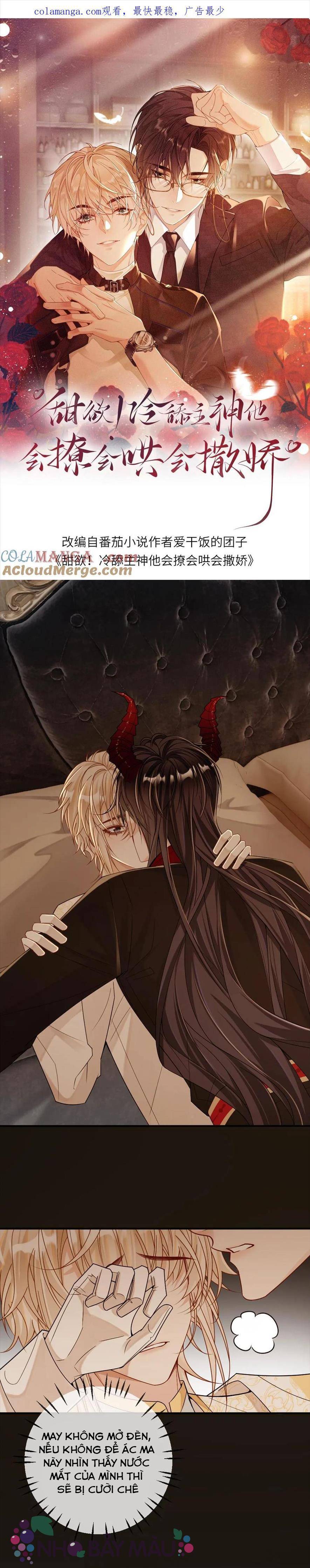 Khát Vọng Ngọt Ngào ! Bám Chân Chủ Thần Lạnh Lùng Cầu Hắn Sủng - Chap 301