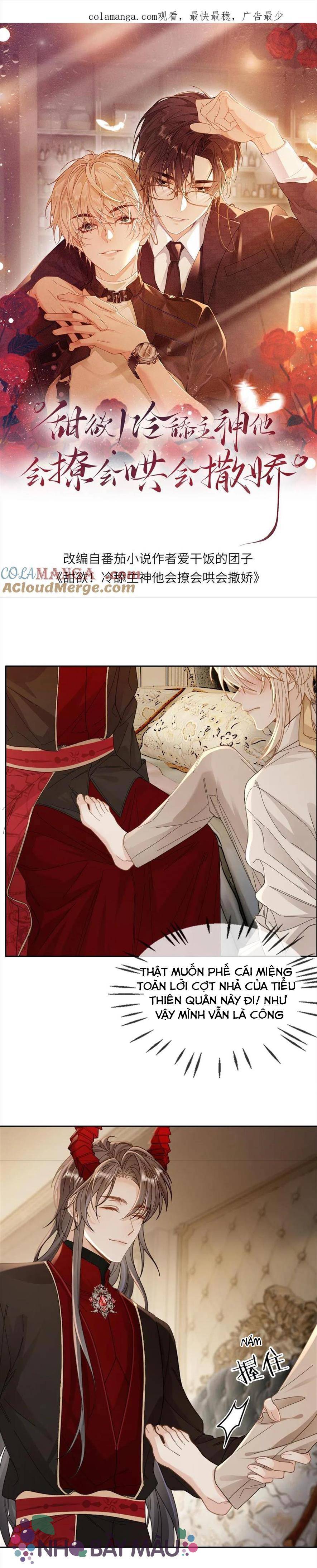 Khát Vọng Ngọt Ngào ! Bám Chân Chủ Thần Lạnh Lùng Cầu Hắn Sủng - Chap 302