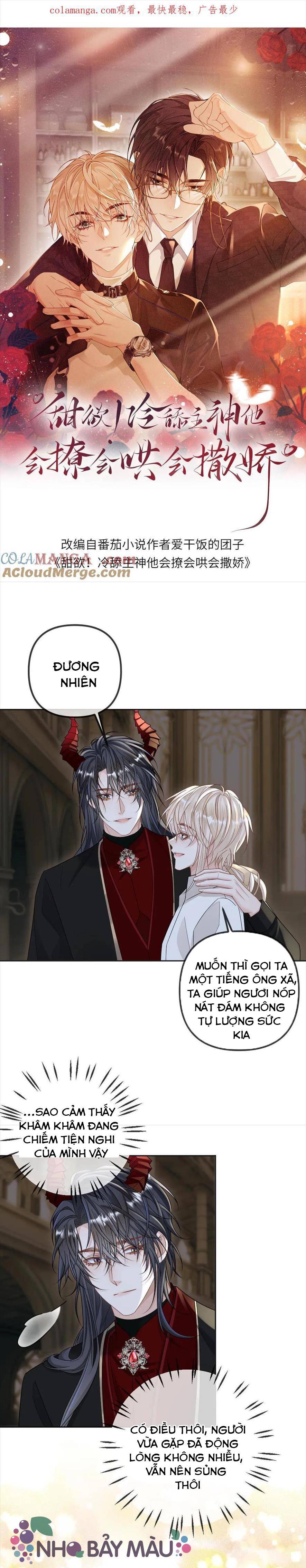 Khát Vọng Ngọt Ngào ! Bám Chân Chủ Thần Lạnh Lùng Cầu Hắn Sủng - Chap 303