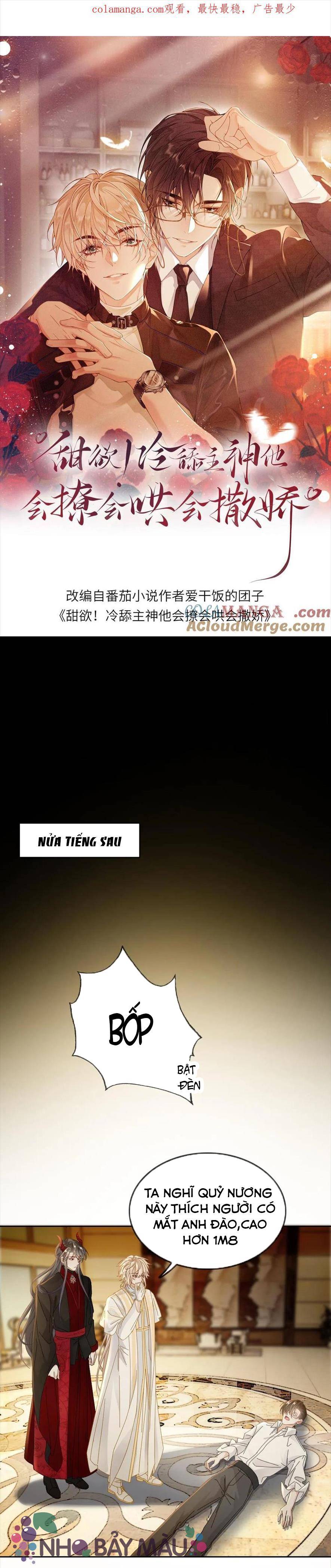 Khát Vọng Ngọt Ngào ! Bám Chân Chủ Thần Lạnh Lùng Cầu Hắn Sủng - Chap 305