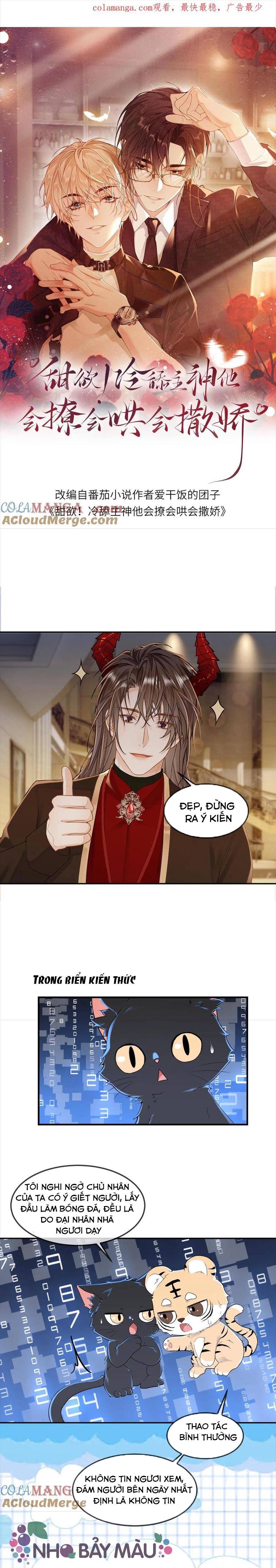 Khát Vọng Ngọt Ngào ! Bám Chân Chủ Thần Lạnh Lùng Cầu Hắn Sủng - Chap 308