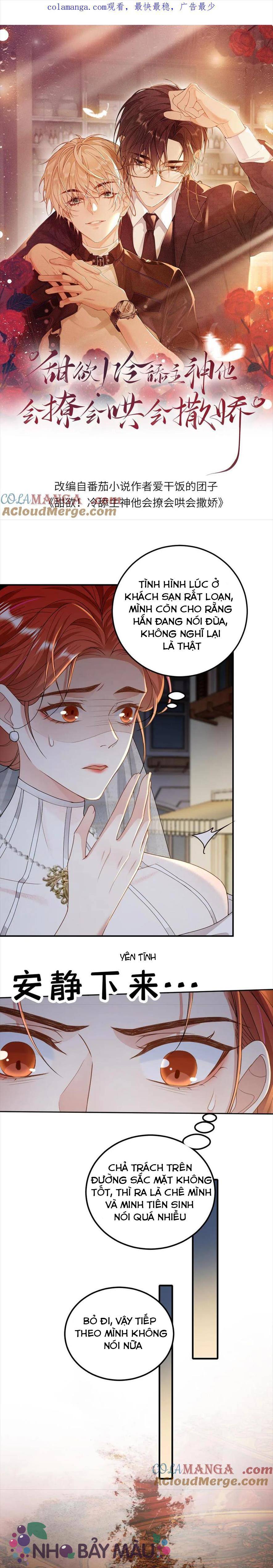 Khát Vọng Ngọt Ngào ! Bám Chân Chủ Thần Lạnh Lùng Cầu Hắn Sủng - Chap 309