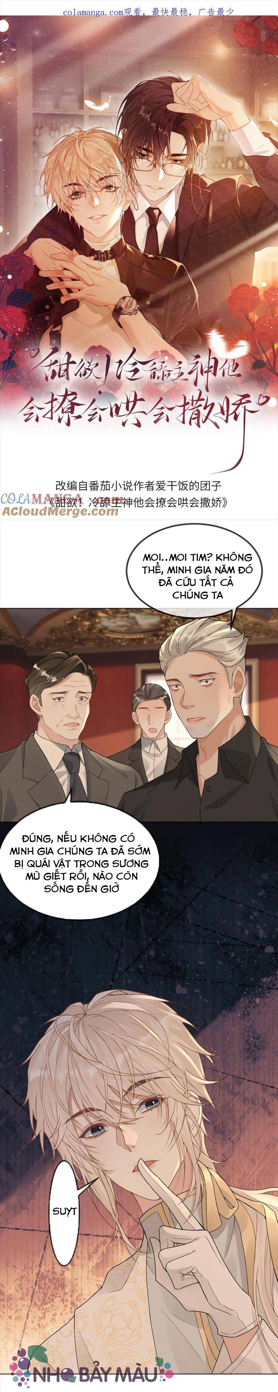 Khát Vọng Ngọt Ngào ! Bám Chân Chủ Thần Lạnh Lùng Cầu Hắn Sủng - Chap 310